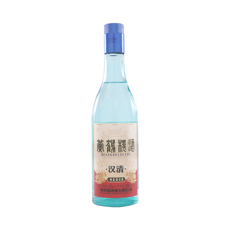 黄鹤楼酒汉清酒53度500ml清香型