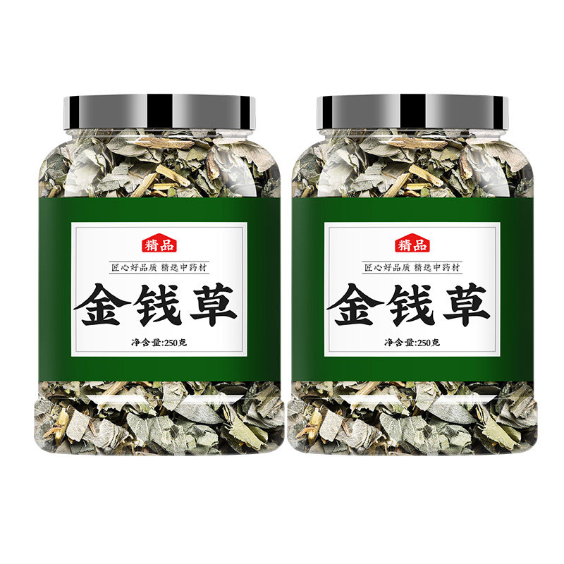 金钱草泡水喝大叶广金钱草中草