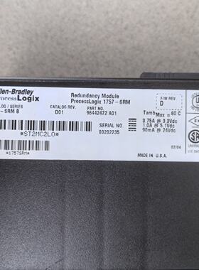 议价1757Srm B Used  Disassembled In Excellent Condition适用