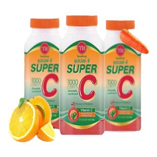 泰国正品代购橙子super C超级vc咀嚼片天然维生素c1000片成人儿童