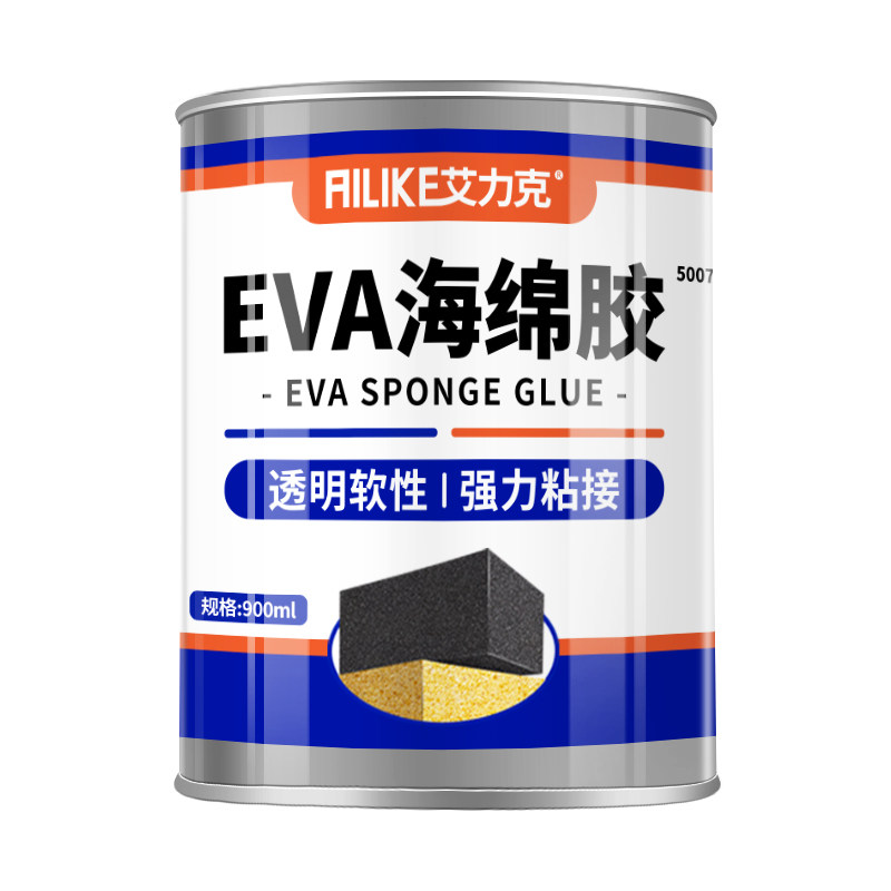 粘eva海绵专用胶水软性