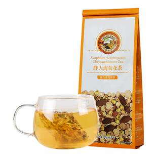 虎标胖大海菊花茶120g组合罗汉果菊花橘皮搭配花草泡水喝的茶叶包