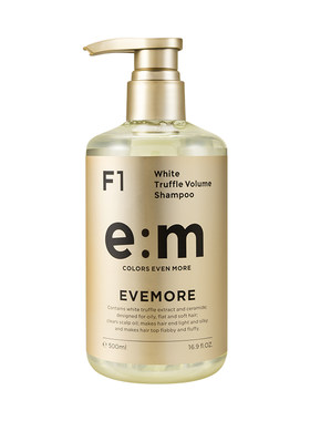 EVEMORE意摩白松露控油蓬松洗发