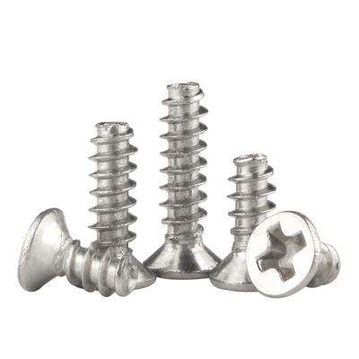 【可开专票】十字自攻沉头螺丝钉