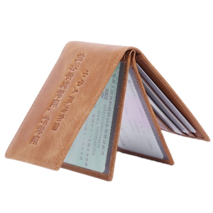 复古真皮驾驶证皮套男多功能证件卡包机动车行驶证卡套超薄驾照夹