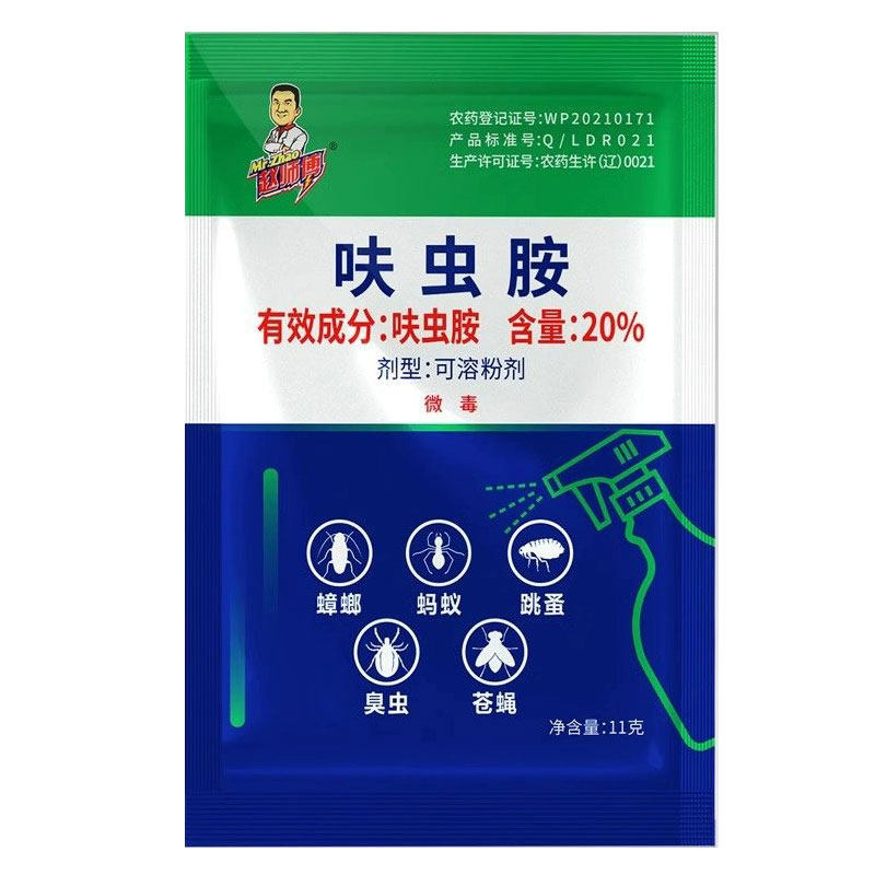 德国本治连锁灭蟑清药饵传染蟑螂