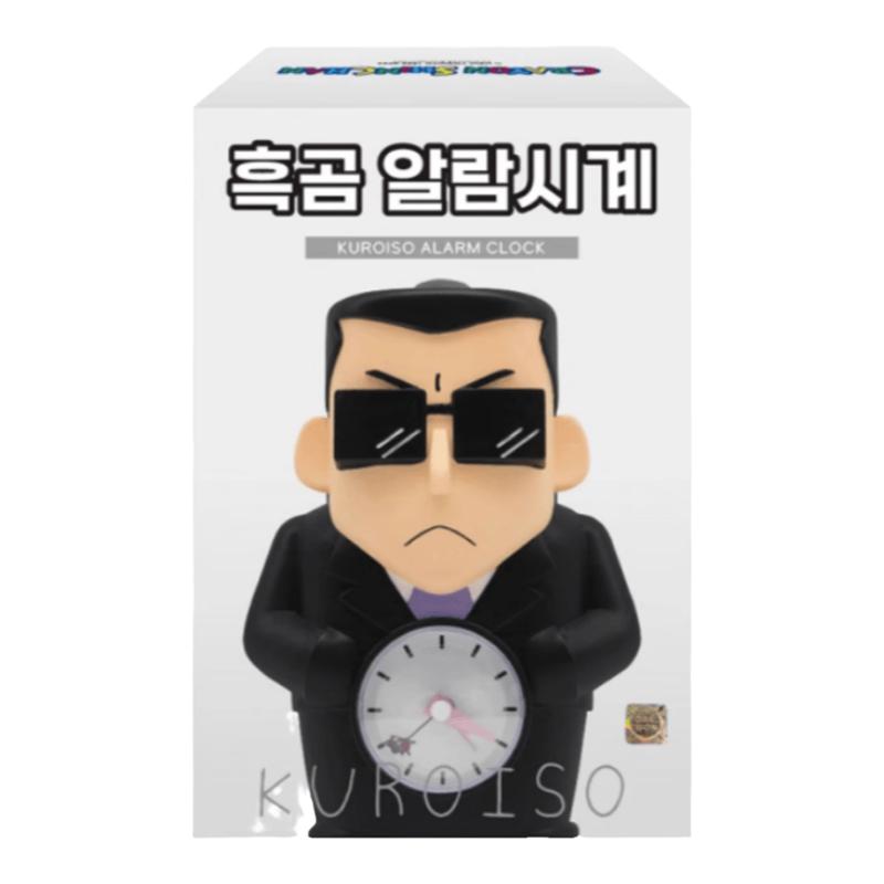 蜡笔小新黑矶保镖闹钟时办公居家
