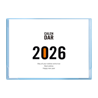 台历2026年办公桌垫打卡日历定制