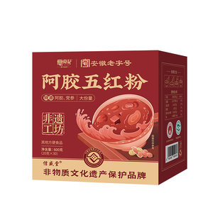 非遗五红粉补气养血五红粉女生补气养血调理无糖官方旗舰店代餐