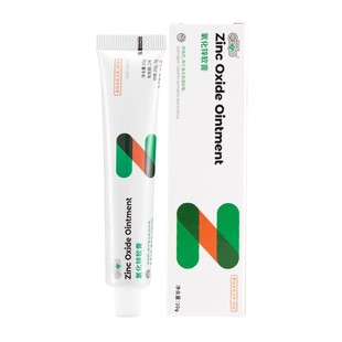 新宠之康氧化锌软膏狗狗皮炎湿疹外用药品皮肤病皮炎溃疡猫狗通用