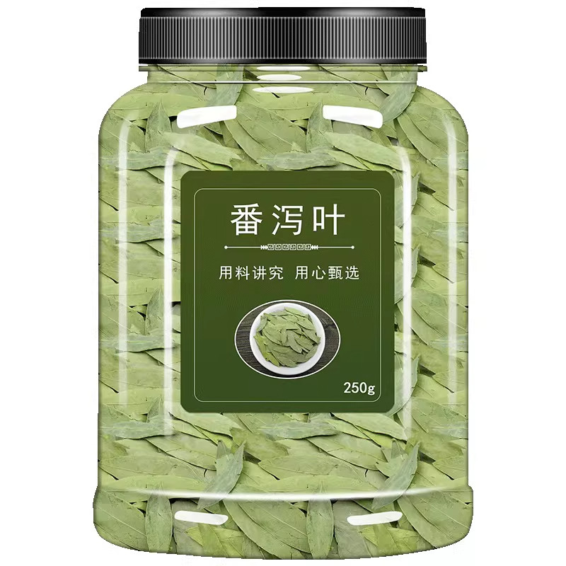 番泻叶官方旗舰店正品番泻叶中药天然泻叶片排宿潘泻叶番茄叶便