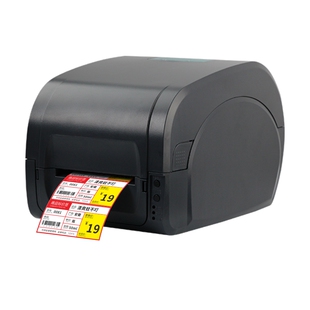 佳博GP9025T蓝牙碳带标签打印机超市商品价格标价签线缆亚银服装吊牌不干胶条码纸热转印固定资产标签打印机
