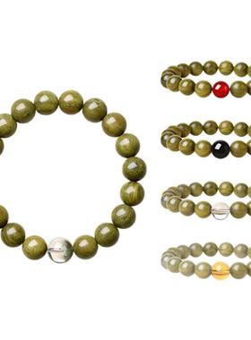 五行手串天然绿檀木手链女款盘玩檀香木质文玩佛珠护身符情侣礼物