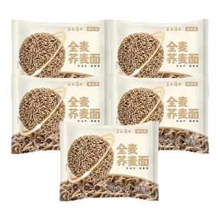 【天猫U先】五谷道场旗舰店非油炸荞麦面方便面面饼0脂肪泡面
