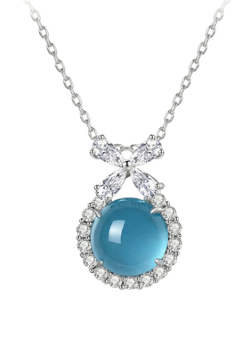 「普陀山」海蓝宝四叶草项链女款