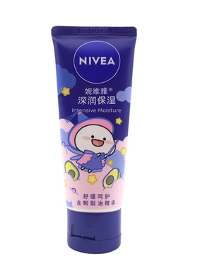妮维雅深层滋润护手霜补水保湿