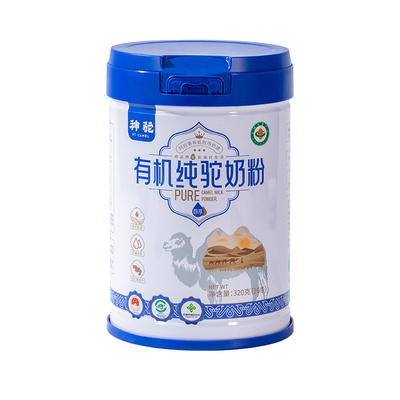 神驼有机高钙中老年驼奶粉礼盒