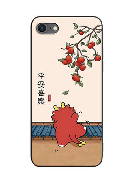 适用于苹果5顺风顺水文字手机套