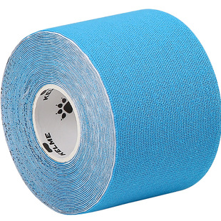 卡尔美肌肉贴运动员专用绷带肌内效贴羽毛球膝盖拉伤胶带弹力胶布