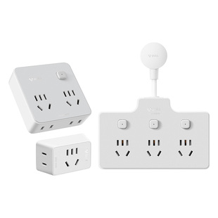 公牛插座移位改造插头转换器一转三扩展多插位超薄多孔位无线插排