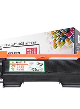7650DF粉盒m7400晒鼓墨盒粉盒
