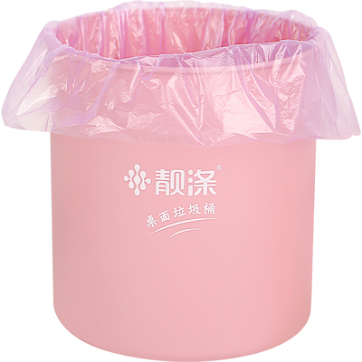 小垃圾桶桌面桌上可爱迷你小号用