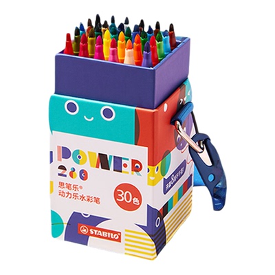 思笔乐正姿铅笔文具套装