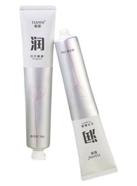烟酰胺香氛护手霜滋润留香不黏腻