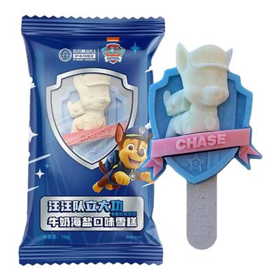 贝贝瓶汪汪队立大功牛奶海盐口味