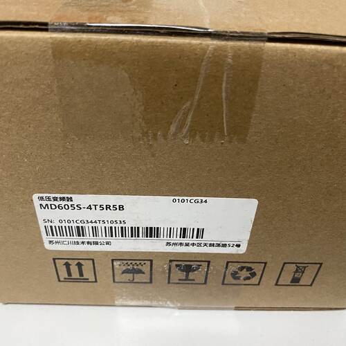 议价MD605S-4T5R5B，全新原装正品！新款变频器
