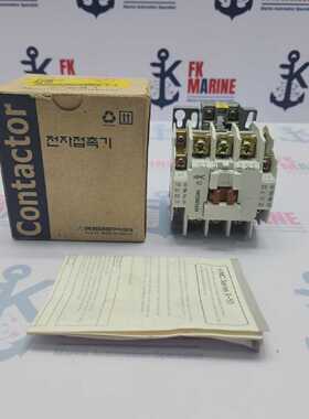 HYUNDAI HIMC 40 MAGNETIC CONTACTOR