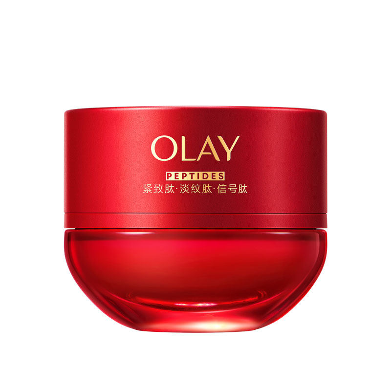 olay玉兰油超红瓶面霜