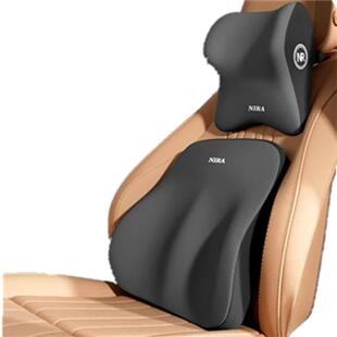 汽车头枕护肩枕车用枕头护颈枕车载靠枕车内记忆棉颈枕腰靠垫旅行