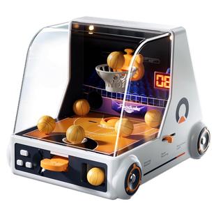 儿童移动篮筐投篮机亲子互动手眼协调家用弹射球类专注力玩具男孩