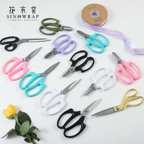 花衣裳园艺剪家用花艺师剪鲜切花剪花店用修剪花枝包装纸丝带剪刀
