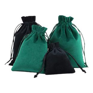 丝绒束口袋收纳袋绒布抽绳小布袋首饰包饰品文玩包装袋布袋子定制