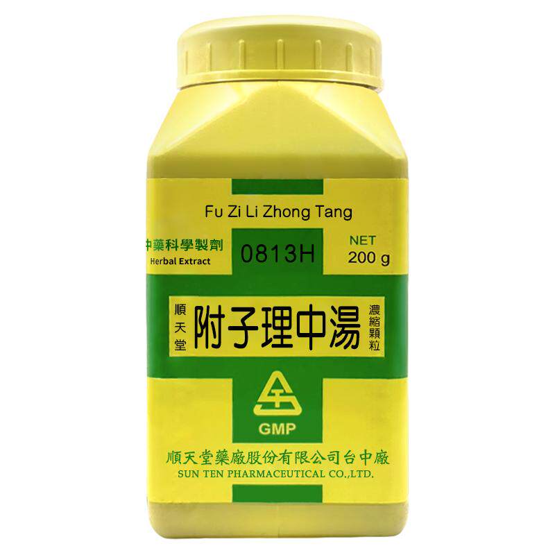 中国台湾顺天堂附子理中汤颗粒汉方中药温中补虚脾胃虚寒肠胃炎