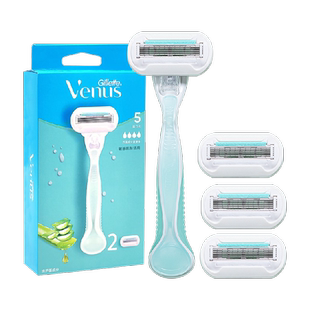 吉列维纳斯venus芦荟女刀1刀架4刀头女士手动脱毛刀剃毛刀刮毛刀