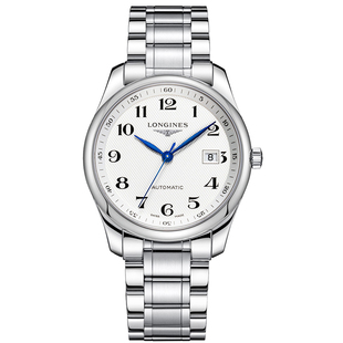 瑞士Longines浪琴名匠系列男表自动机械钢带手表L2.793.4.78.6