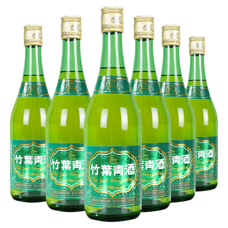 汾酒竹叶青酒38度玻竹475mL*6瓶