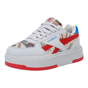 尧明大白毽鞋专业踢毽子鞋高弹防滑低帮跑步跳绳踢毽子平底毽球鞋