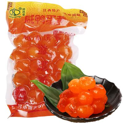 溢流香咸鸭蛋20粒馅料月饼青团