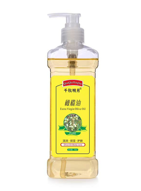 千秋明月基础橄榄开背推背按摩油