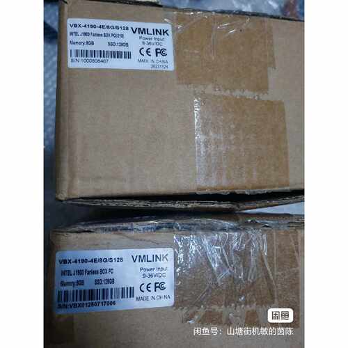 VMLINK工控机VBX-4190-4E/8G/S128，