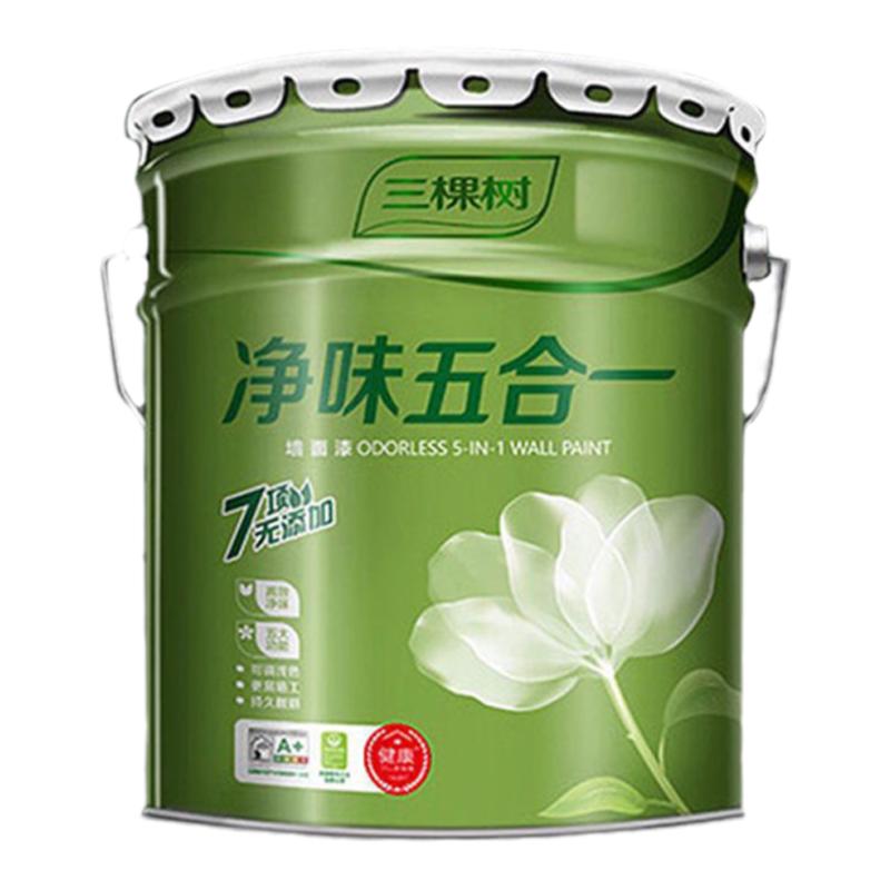 三棵树净味五合一内墙乳胶漆刷墙面漆自刷白色家用环保漆油漆涂料