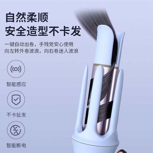 全自动卷发棒32mm旋转烫卷头发的神器大波浪电动卷发器宿舍负离子