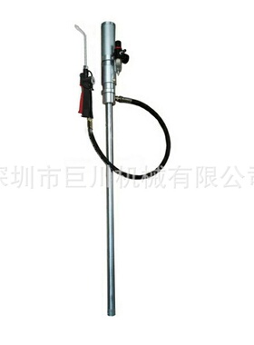 37153气动润滑油抽油机 气动齿轮箱油抽油机 巨川稀油计量枪厂家