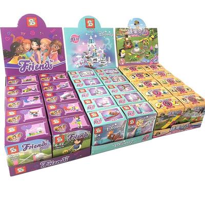 1盒不到1元的积木玩具奖励给孩子