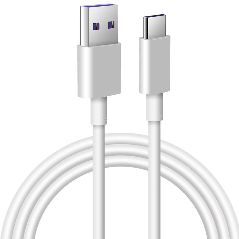 华为原装充电线正品6A数据线66w超级快充mate60pro/p5040/pura70/x5原版nova12/13手机typec专用100w/88W官方