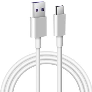 华为原装充电线正品6A数据线66w超级快充mate60pro/p5040/pura70/x5原版nova12/13手机typec专用100w/88W官方